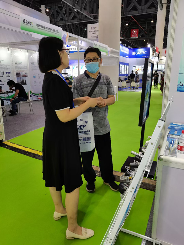 162582159145315.jpg mmexport1625815253897(1)_副本.jpg