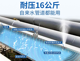 /zh/hangyedongtai/1214.html