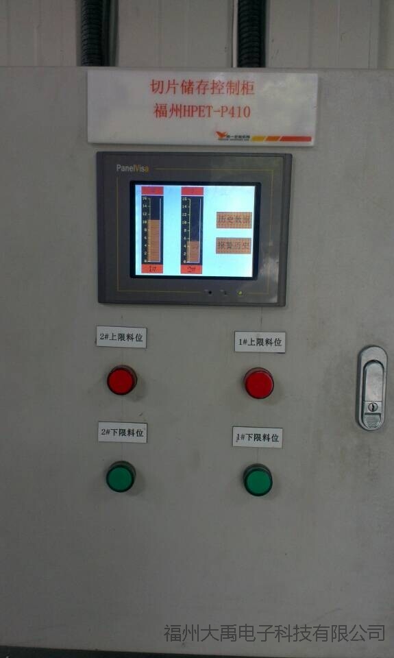 159947467842410.jpg 說明: http://image0.chunsuns.com/site501/upload/album/20160803/2016080316242014303046.jpg