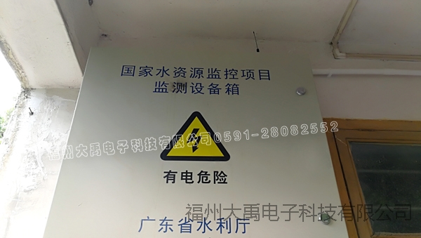 159949898935503.jpg 說明: http://image0.chunsuns.com/site501/upload/album/20170704/2017070415104264565145.jpg