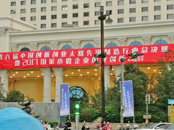 159950118010619.jpg 說明: http://image0.chunsuns.com/site501/upload/album/20170927/2017092711482896553833.jpg