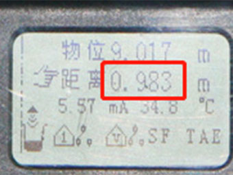 超聲波液位計(jì) 超聲波液位計(jì)