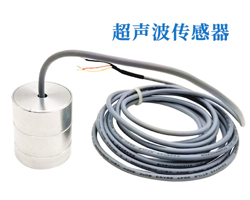 超聲波傳感器 超聲波傳感器