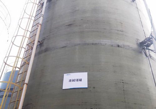 防腐防爆超聲波液位計(jì) 防腐防爆超聲波液位計(jì)