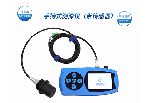 172976879562846.jpg 測(cè)深儀500.02.jpg