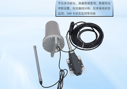 下水道流量計 下水道流量計