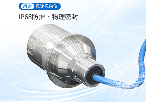 超聲波煙道流量計 超聲波煙道流量計