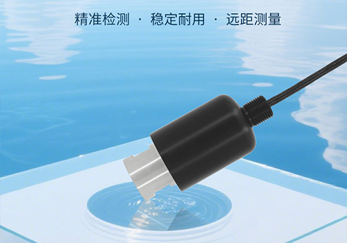 鋼軌檢測換能器