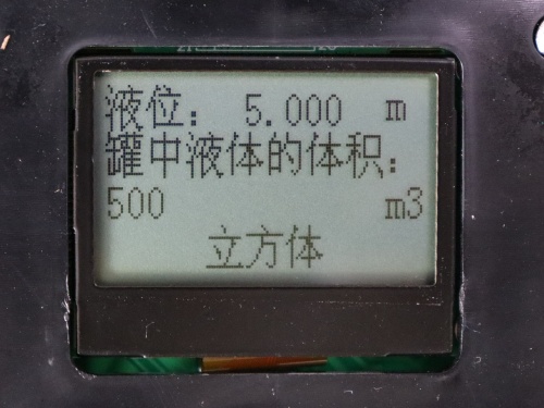 超聲波容積儀顯示（可用液位計探頭，測空氣的）_副本.jpg